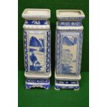 Pair of 20th century blue and white Oriental patterned vases of rectangular form,