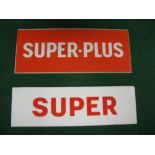 Petrol pump glass plates to comprise: one Super and one Super Plus for ABP Pump - 12.