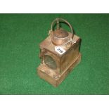 Southern Railway signal oil lamp with burner - 7" x 4" reservoir base (unrestored)