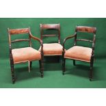 Harlequin set of six mahogany dining chairs having rope twist backs supported by moulded and reeded