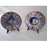 Italian hand painted plates