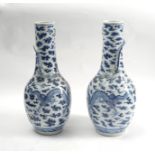 A Pair of Blue and White Chinese Vases