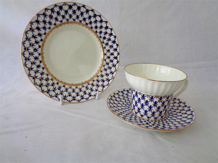 A Cup and Saucer - Image 2 of 2