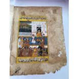 Antique Indian Hand Painted Book Illustration