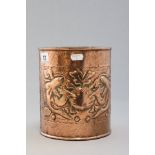 Copper Cylindrical Vase with embossed decoration of Scallop Shells, Sealife and Seaweed together