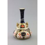 Royal Crown Derby Imari Patterned Small Vases with slender neck and two gilt handles