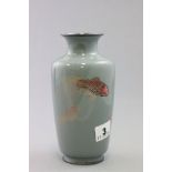 Japanese Pale Blue Cloisonne Vase decorated with Goldfish, the bottom metal rim stamped ' Y Kawano &