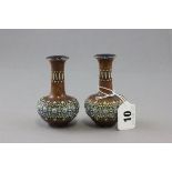 Pair of small Royal Doulton stoneware bottleneck vases, 9cm high