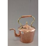 Large Vintage Copper Kettle with Brass & Copper Handle