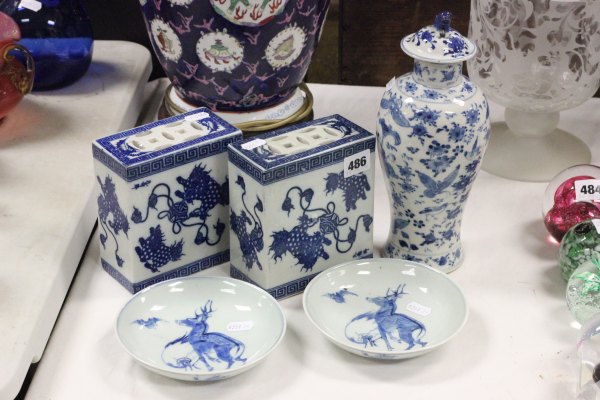 Chinese blue & white slender jar & lid together with two square vases and a pair of Chinese blue &