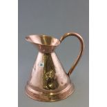 Large Vintage Copper Jug