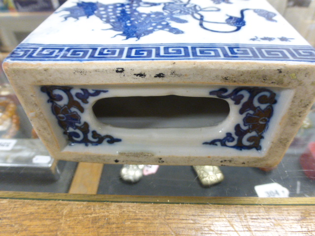 Chinese blue & white slender jar & lid together with two square vases and a pair of Chinese blue & - Image 3 of 6