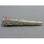 Indian Silver Parasol Handle