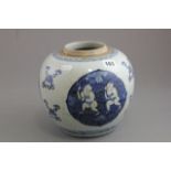 Chinese blue & white jar decorated with panels of figures