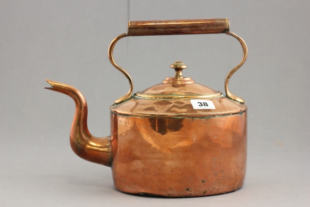 Vintage Copper Kettle