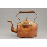 Vintage Copper Kettle