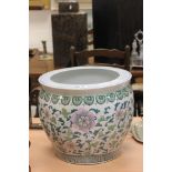 Large Chinese Style Fish Bowl / Jardinere decorated with Flowers