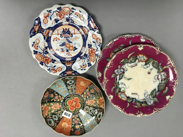 Japanese Imari Fluted Plate together with Five Other Plates