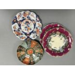 Japanese Imari Fluted Plate together with Five Other Plates