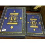 Two illustrated HB books The Imperial Shakespeare