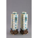Pair of Brownfield Aesthetic Movement Vase with oriental style square body and turquoise colour