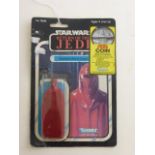 Original carded Kenner Star Wars Return Of The Jedi Emperor's Royal Guard figure 70680, card with