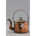 Antique Copper Kettle