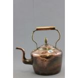 19th century Copper Kettle