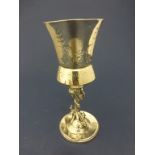 American Meriden Silver Plated Goblet, the stem with twisted vines and two foxes