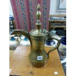 Vintage Arabian coffee pot