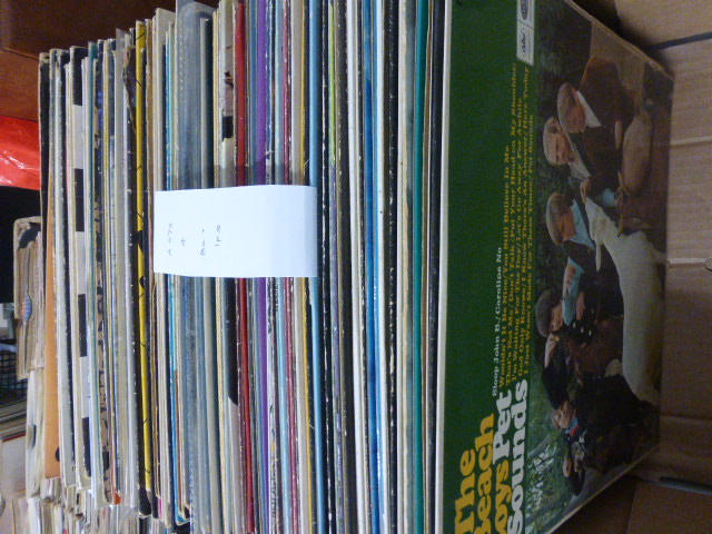 Vinyl - Rock & Pop - Collection of over 80 lp's including The Beach Boys, Gene Pitney, The Drifters,