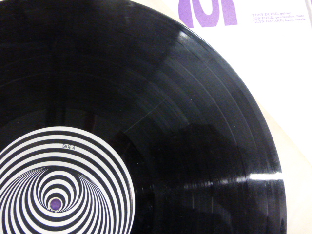 Vinyl - Jade Warrior 'self titled' lp (Vertigo 6360 033) with large swirl inner, side A has mark - Image 6 of 6