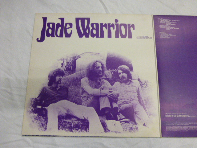 Vinyl - Jade Warrior 'self titled' lp (Vertigo 6360 033) with large swirl inner, side A has mark - Image 2 of 6