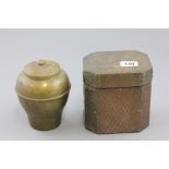 Lipton's Sovereign Tea Caddy for British Empire Exhibition 1926 together with Copper Covered Tea