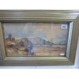 Gilt framed oil painting of a tranquil coastal scene with figures