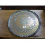 Brass Middle Eastern Tray