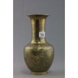 Chinese Brass Vase with character marks to the base