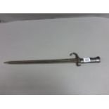 Hooked Quillon Bayonet lacking scabbard
