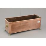 Copper Planter with Brass Iron Mask Ring Handles and Paw Feet