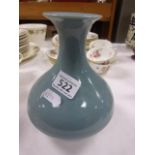 Chinese Blue Glazed Squat Vase, marks to base