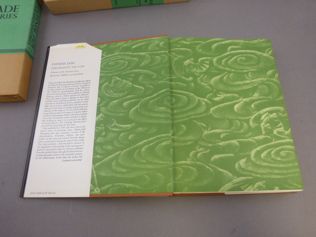 Two Folio jade books, 'Chinese Jade of Five Centuries' by Joan M. Hartman and 'Chinese Jade - Image 3 of 8