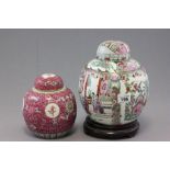 Two Chinese porcelain ginger jars and covers