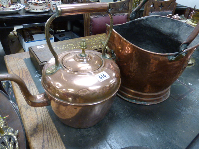 A copper coal scuttle with swing handle; together with copper kettle - Image 2 of 2