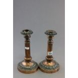 Pair of Early 19th century Telescopic Sheffield Plate Candlesticks