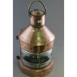 A vintage Seahorse copper masthead lamp
