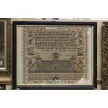 A Victorian religious sampler; of psalm 138; stitched in 1851; framed and glazed