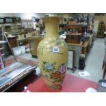 Chinese Yellow Ground Baluster Vase decorated with Cranes, Peonies and Text