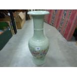 Chinese Celedon Glazed Vase decorated with a scene of Chinese Figures