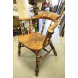 Late 19th / Early 20th century Elm and Beach Tub Chair