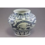 Large Chinese blue & white bowl decorated with a dragon
